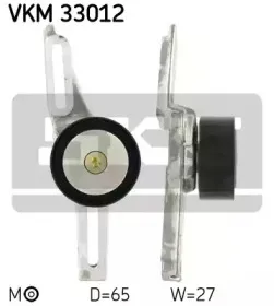 VKM 33012 SKF Натяжной ролик, поликлиновойремень VKM 33012 SKF Натяжной ролик, поликлиновойремень